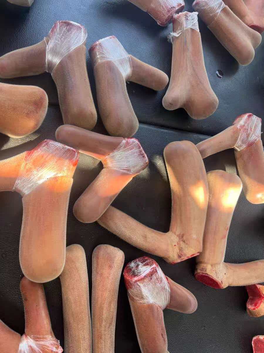 补差价  新鲜可用于泡酒煲汤自用