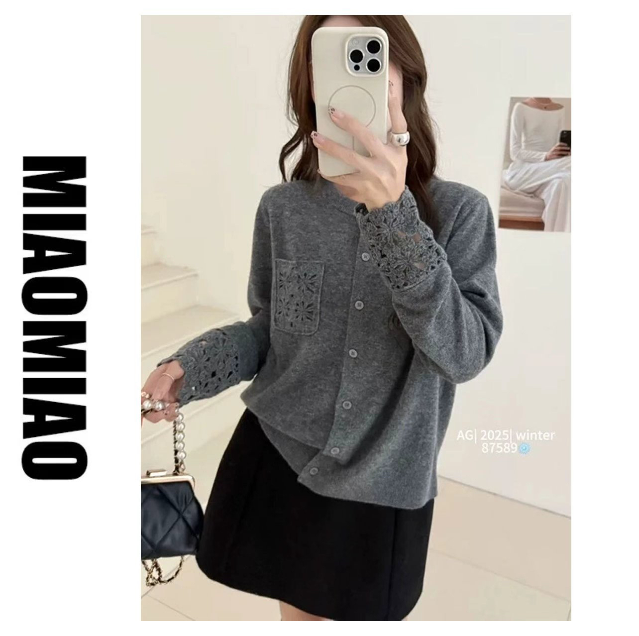 5981时尚洋气遮肉显瘦小衫上衣长袖大码女装T恤