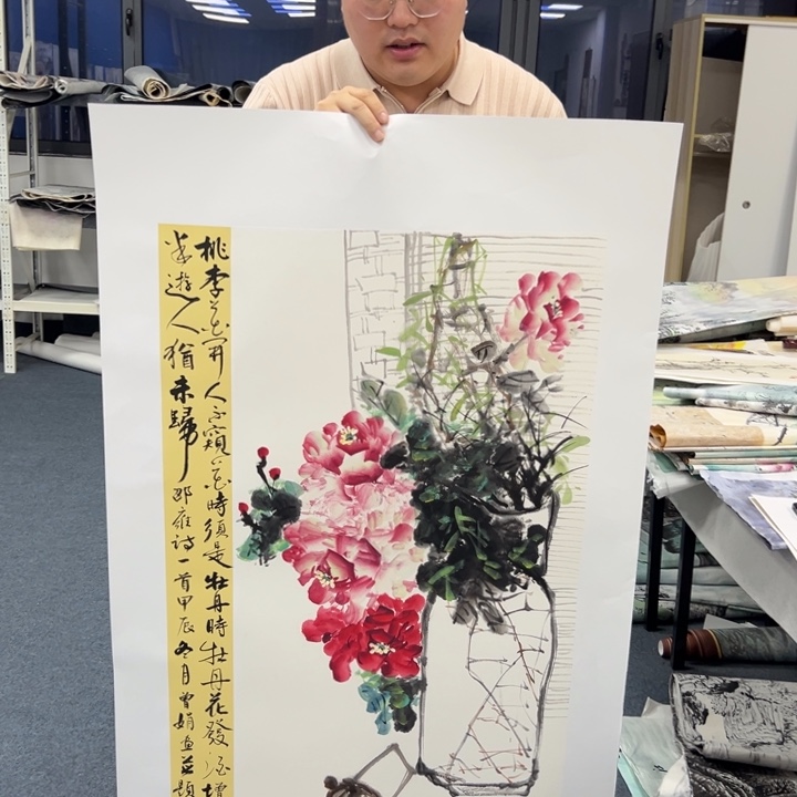 国画纯手绘字画国画宣纸