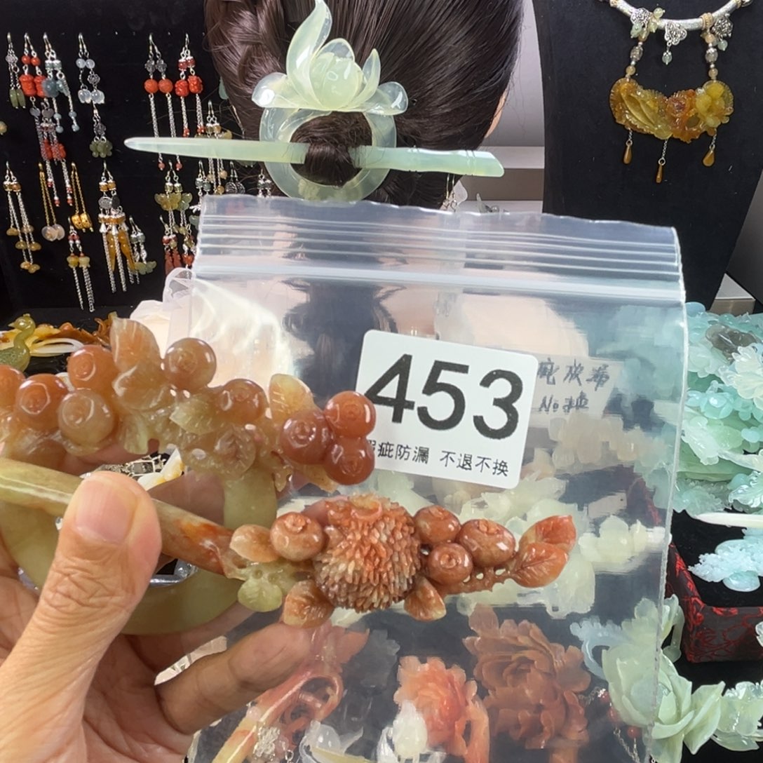 未镶嵌岫玉发饰?*妮