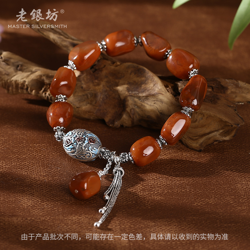 老银坊s925银随型南红火焰流苏手串 0035783