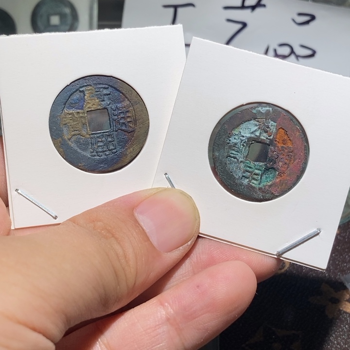 康熙浙+利用三包无漏裂翘