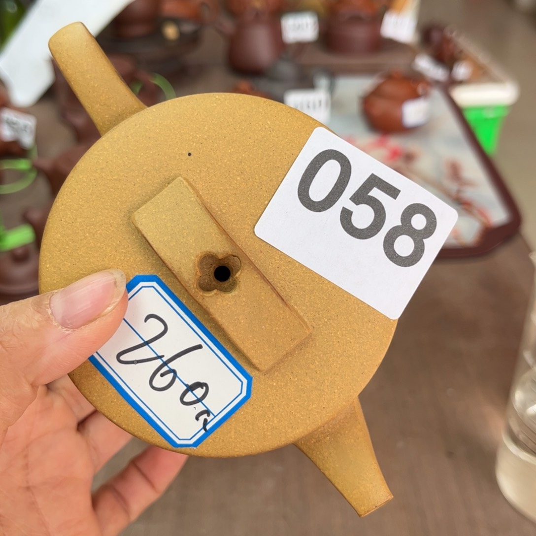 紫砂茶壶黄金段封釉口松250cc
