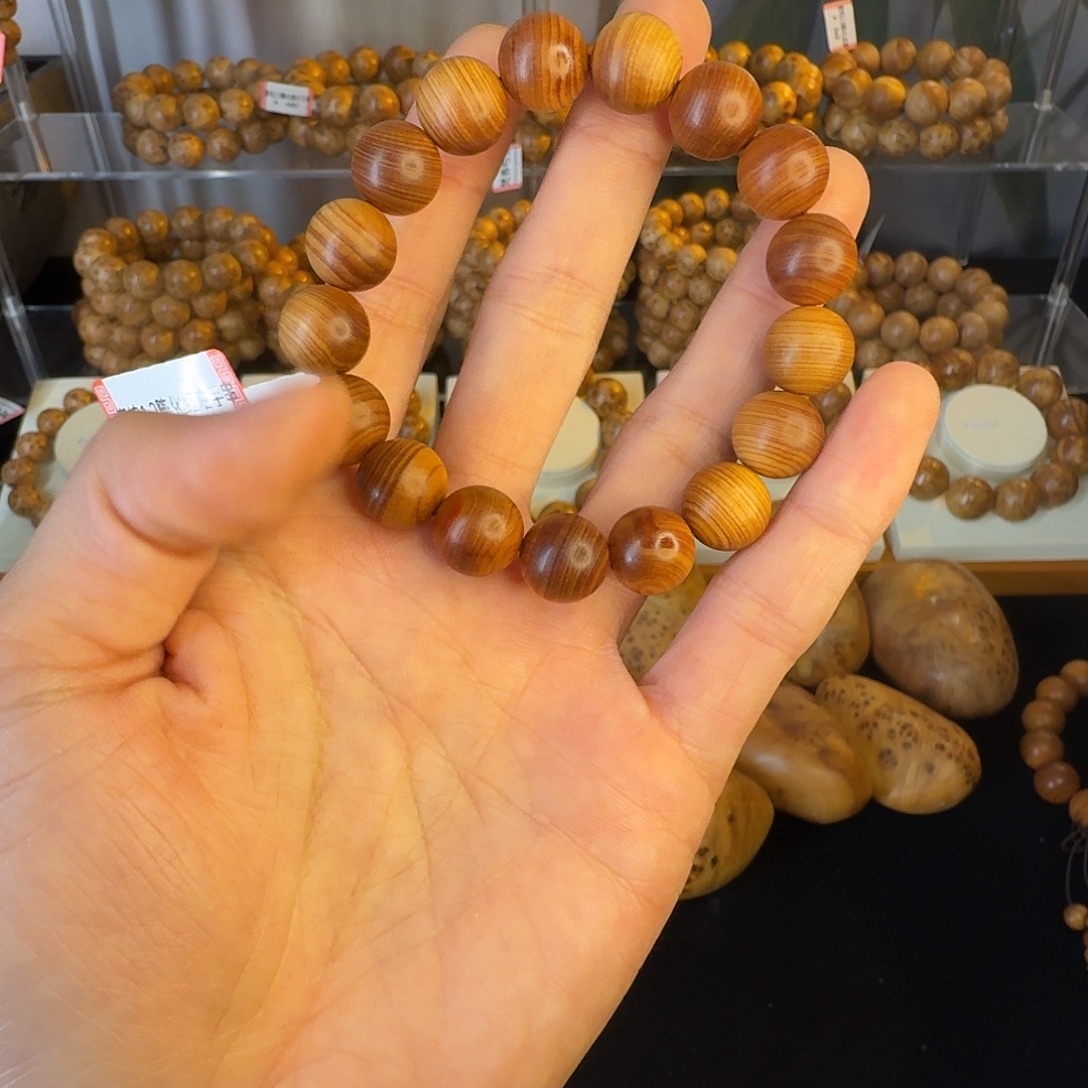 香榧木崖柏1.2陈华红油料