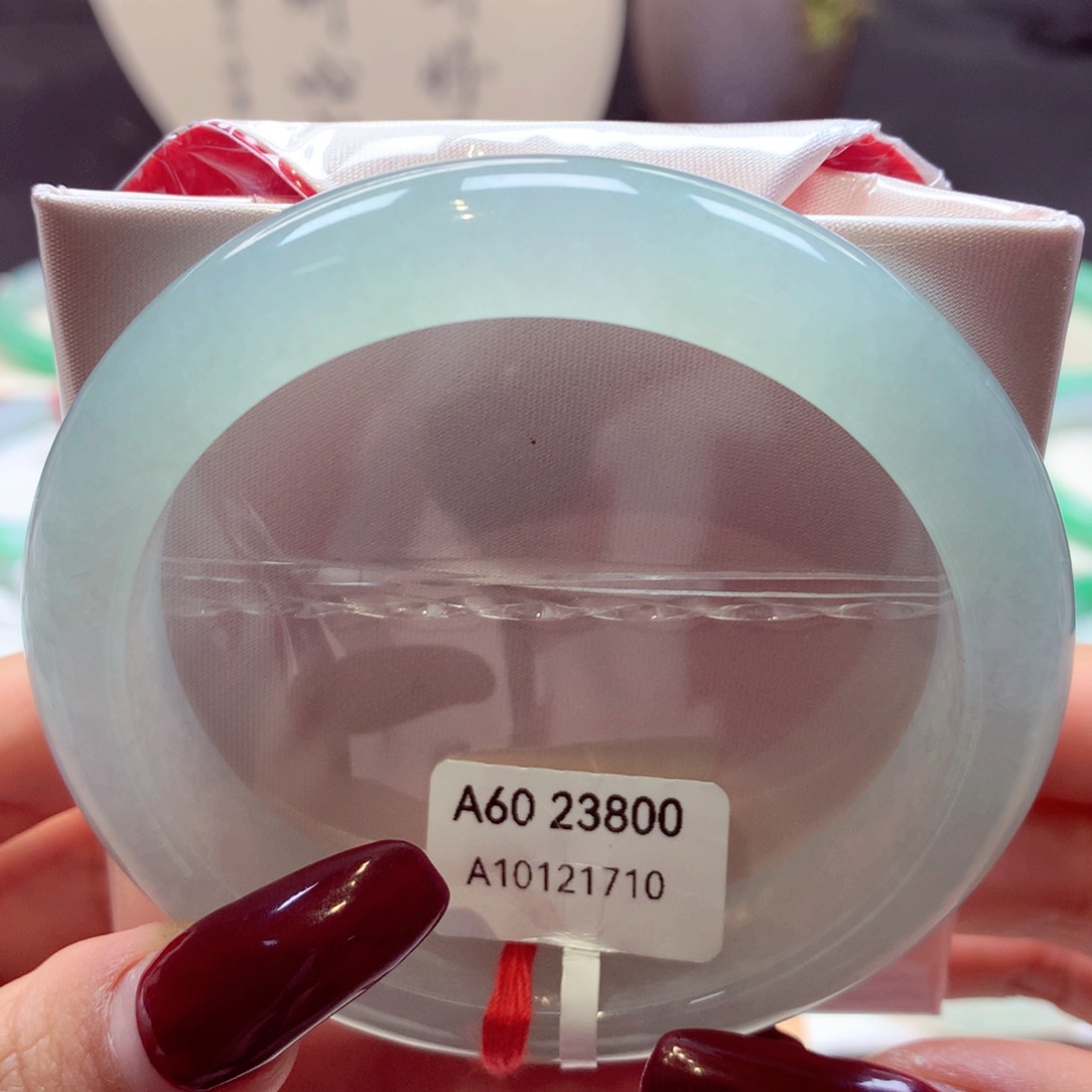 翡翠手镯未镶嵌正圈7号66