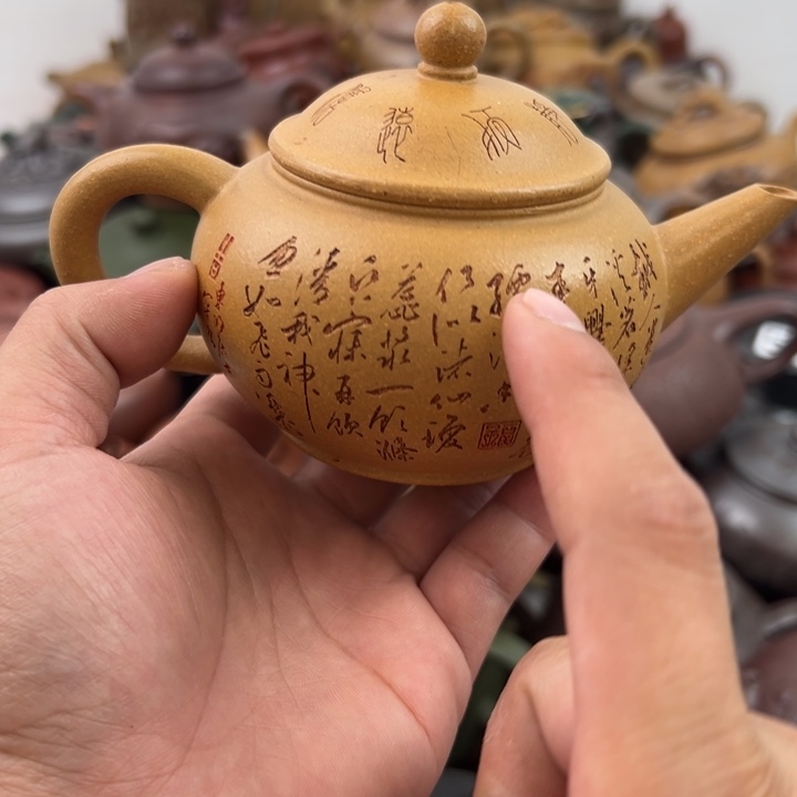 茶壶紫砂盖子开裂