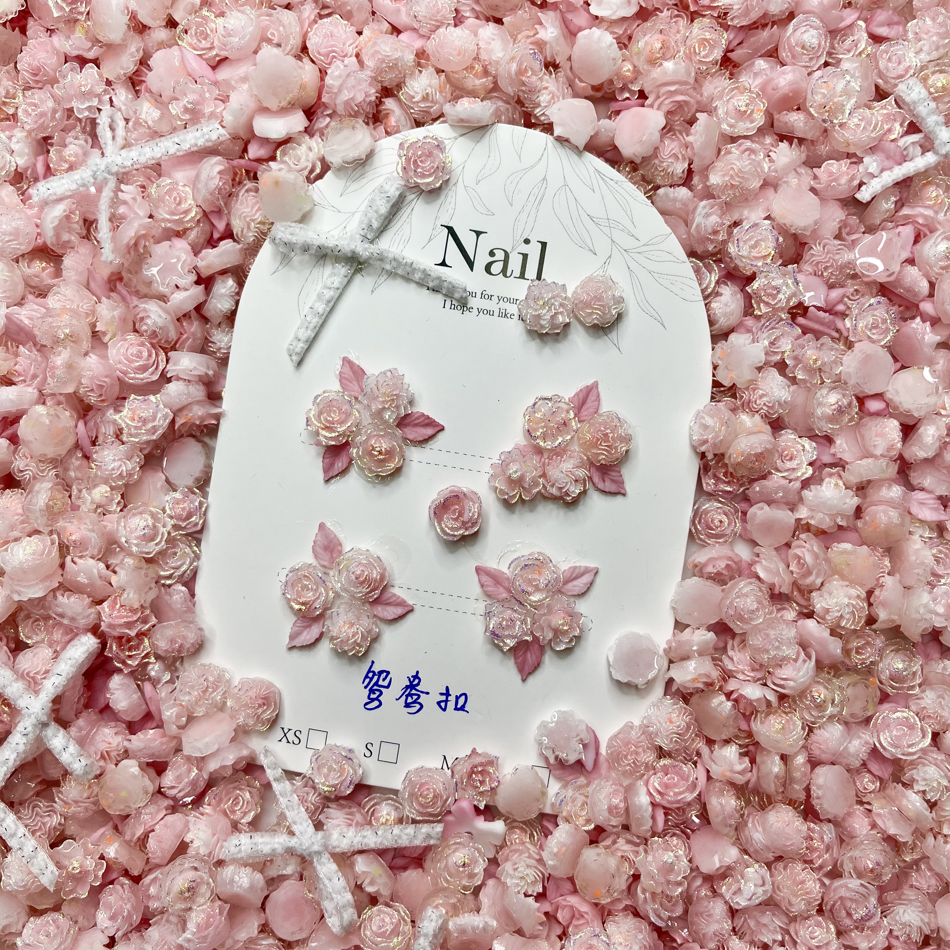 【新款上新】夜光美甲配件穿戴甲配件雕花花苞玫瑰牡丹捏捏乐装饰