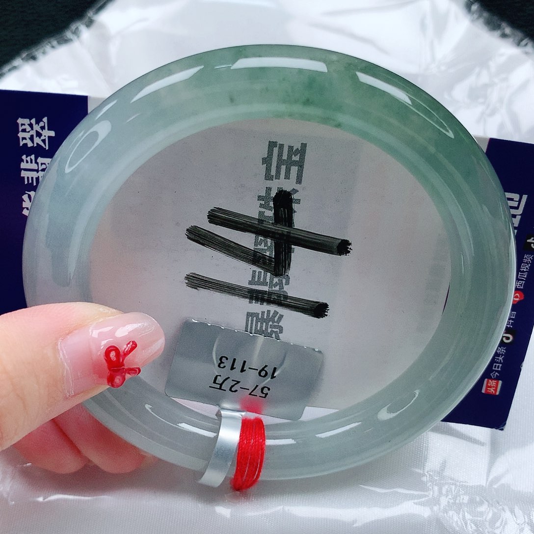 翡翠未镶嵌手镯天然缅甸a货翡翠