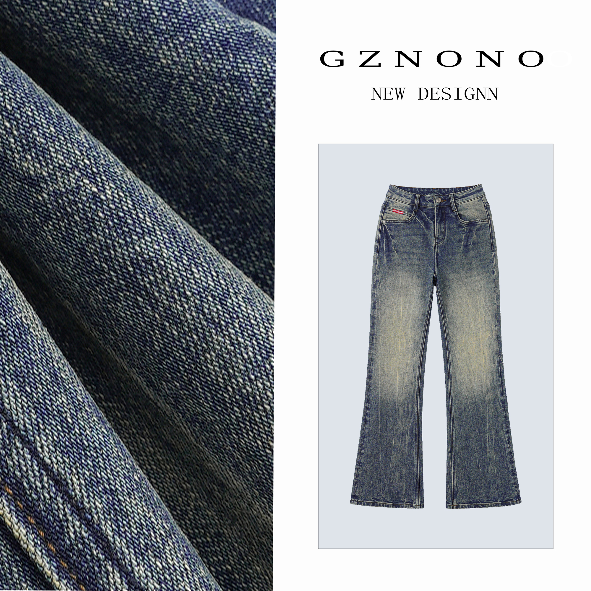 黑标秋冬新款美式做旧土耳其洗水高腰遮肉显瘦牛仔喇叭裤