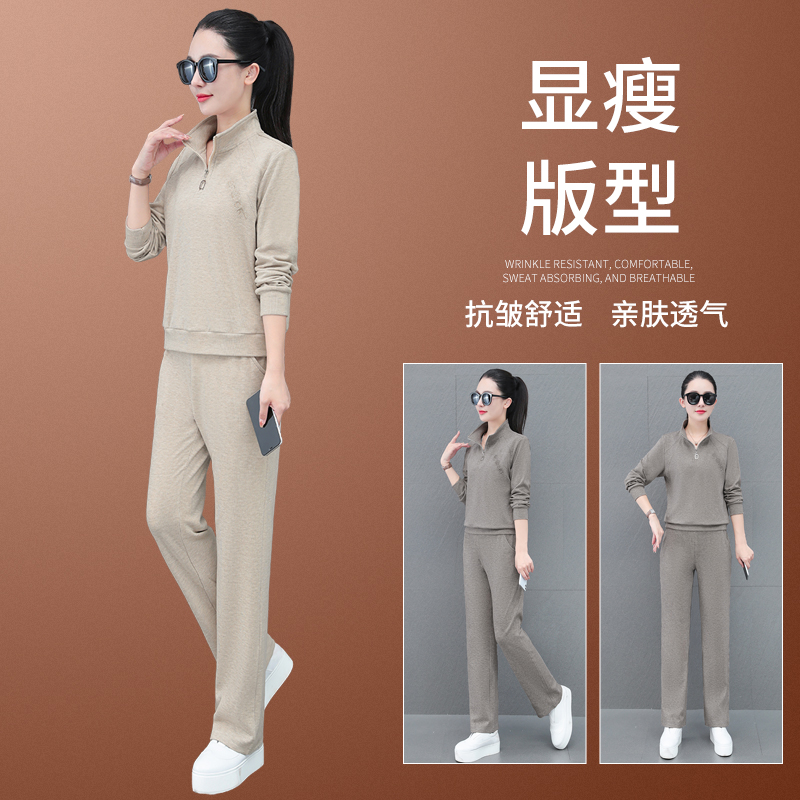 艾格2025春秋半拉链休闲风套装时尚短款中老年女装宽松韩版两件套