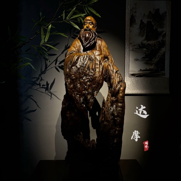 木根雕工艺品摆件〔一苇渡江•达摩祖师｜香樟木〕匠心工艺一体成型