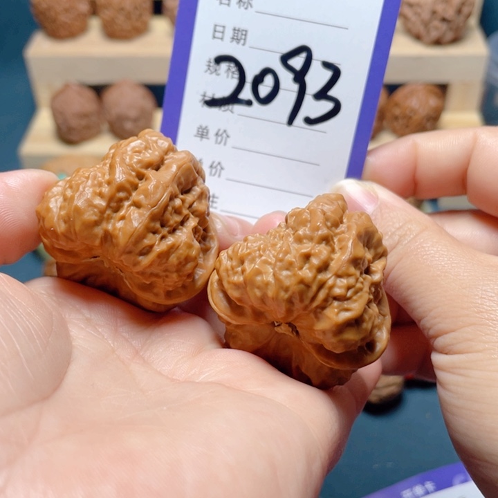 文玩核桃吊坠39蛙蛙