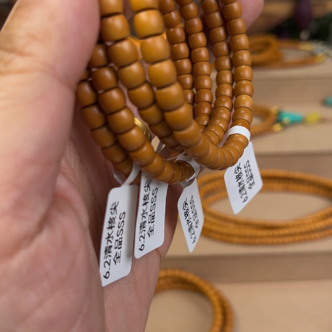 橄榄核手串/手链@@单圈6.2