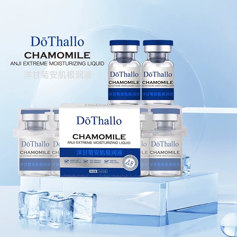 ROTiSS洋甘菊安肌极润液护肤美容修护舒缓精华补水