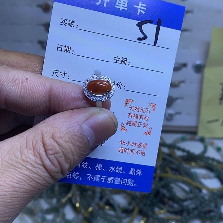 银S925镀金镶嵌戒指翡翠被****人戒指