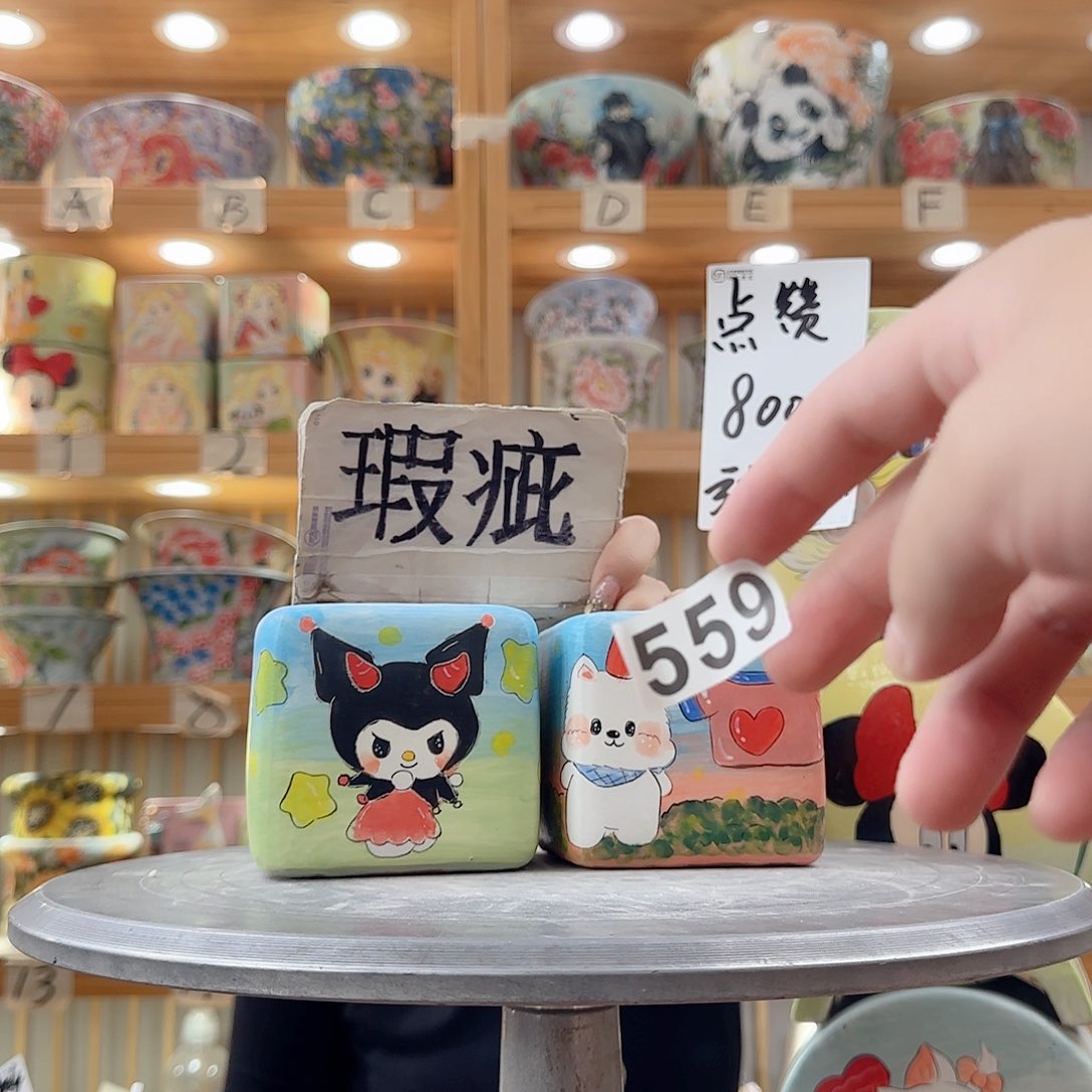 瓷片瑕疵瑕疵瑕疵瑕疵