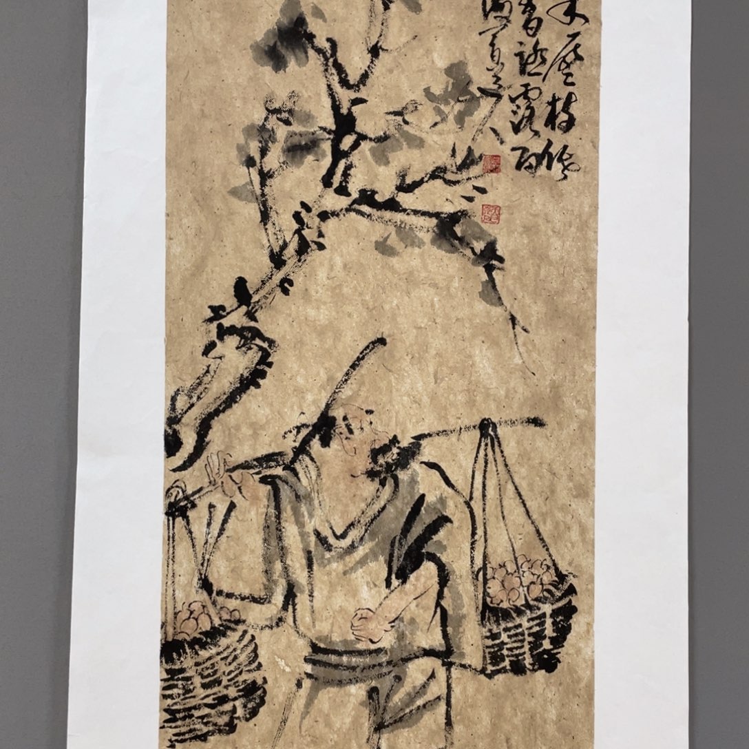 国画老师老师老师