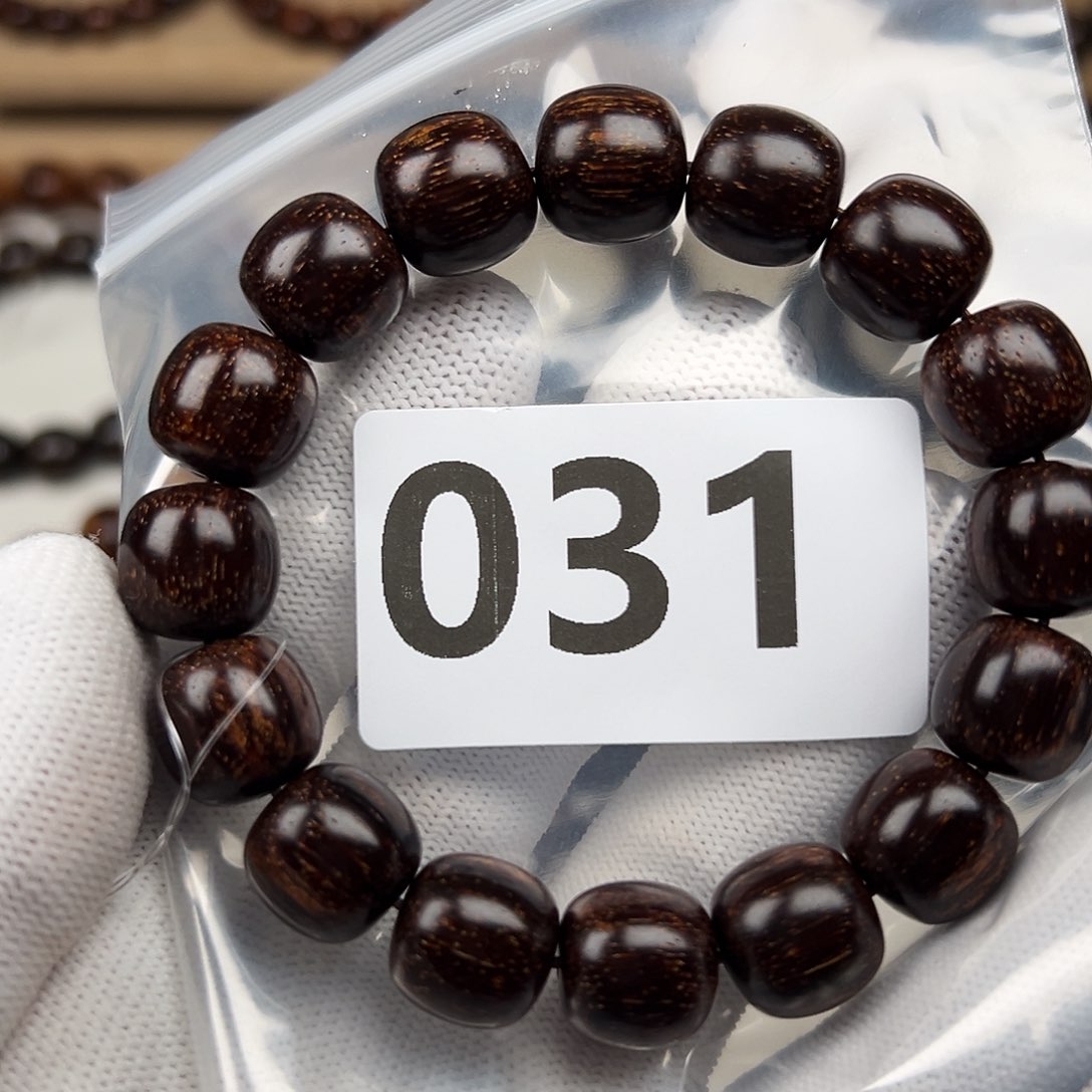 贡木其他1313巴贡手串