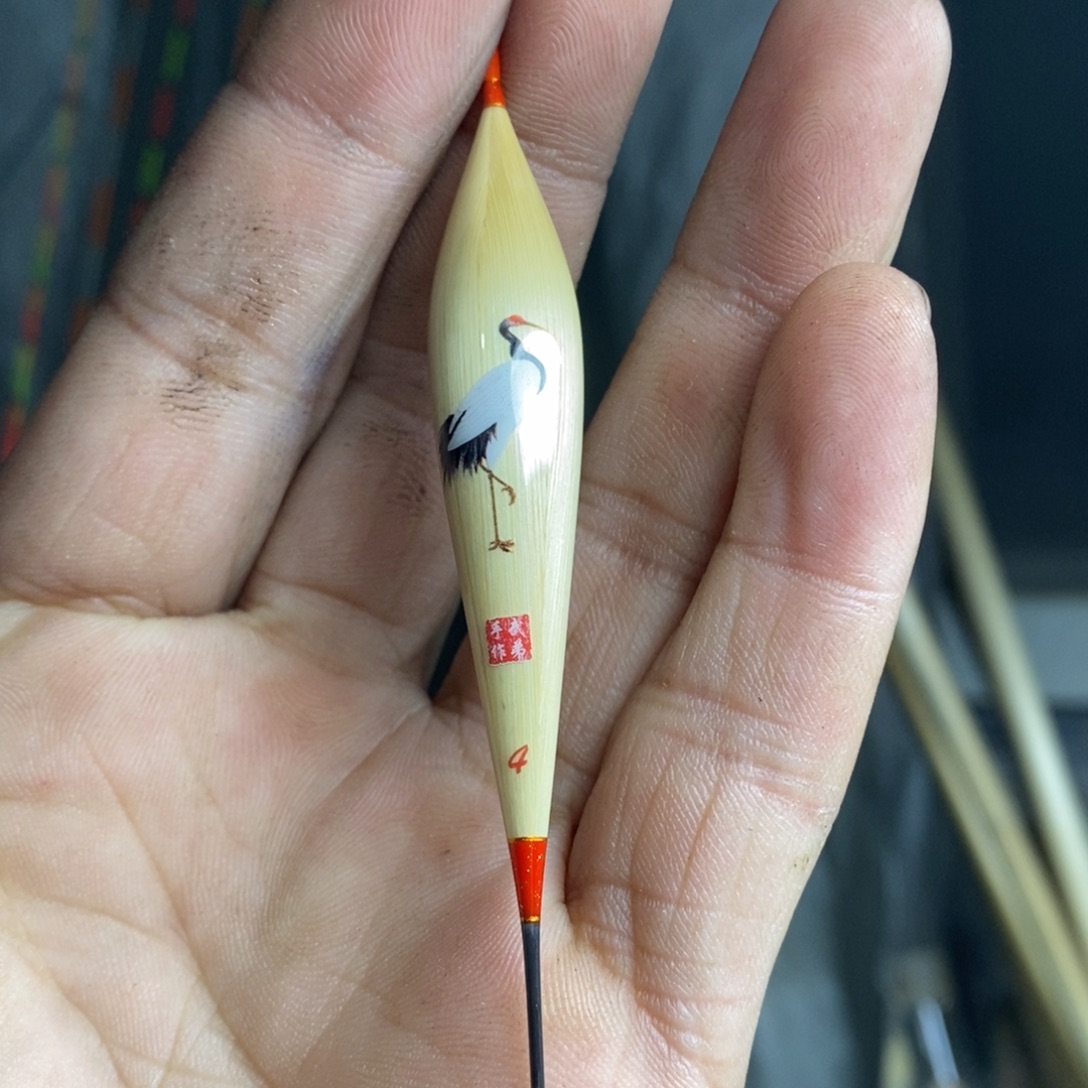 茅草武弟63-4号吃铅2.4克