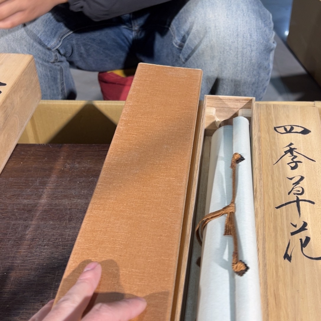 权***方小二中古888888888888