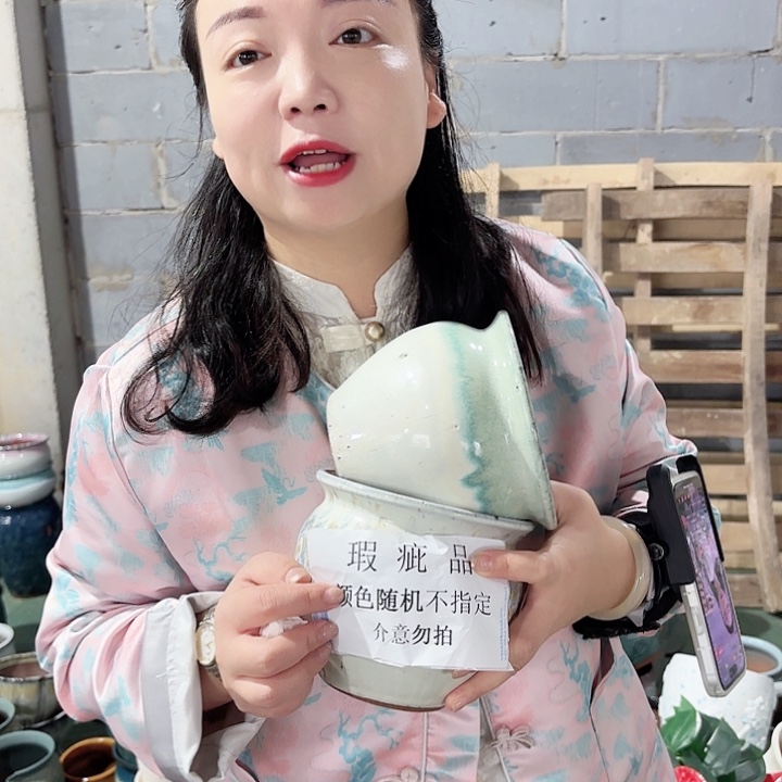 14/14瑕疵瑕疵两个