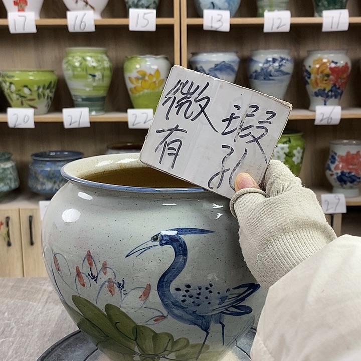 缸13xc景德镇陶瓷花盆