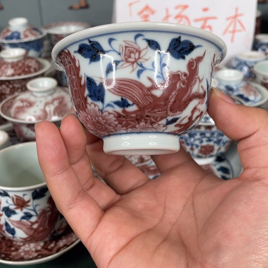 瓷片空谷元坊原矿釉里红纯手工手绘