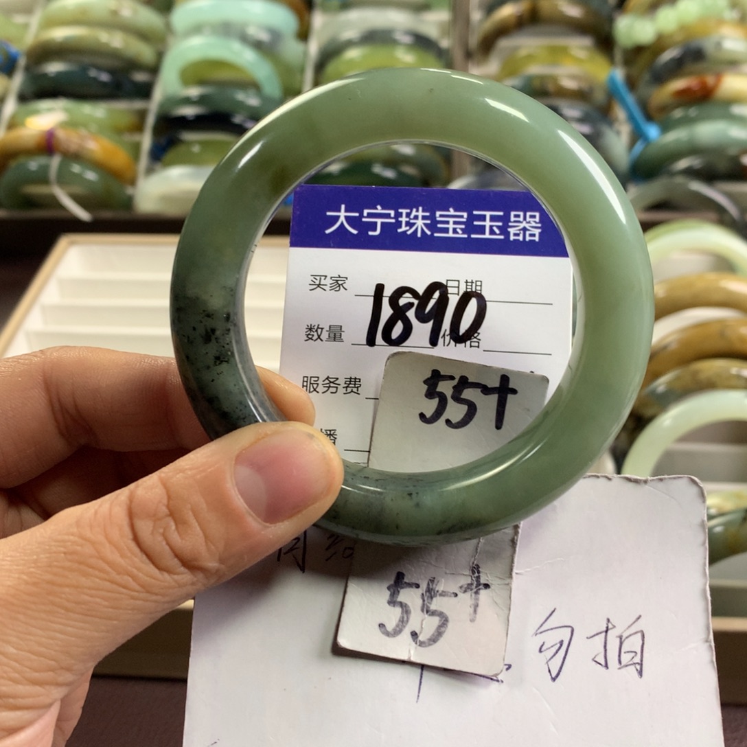 蛇纹石玉未镶嵌手镯1890