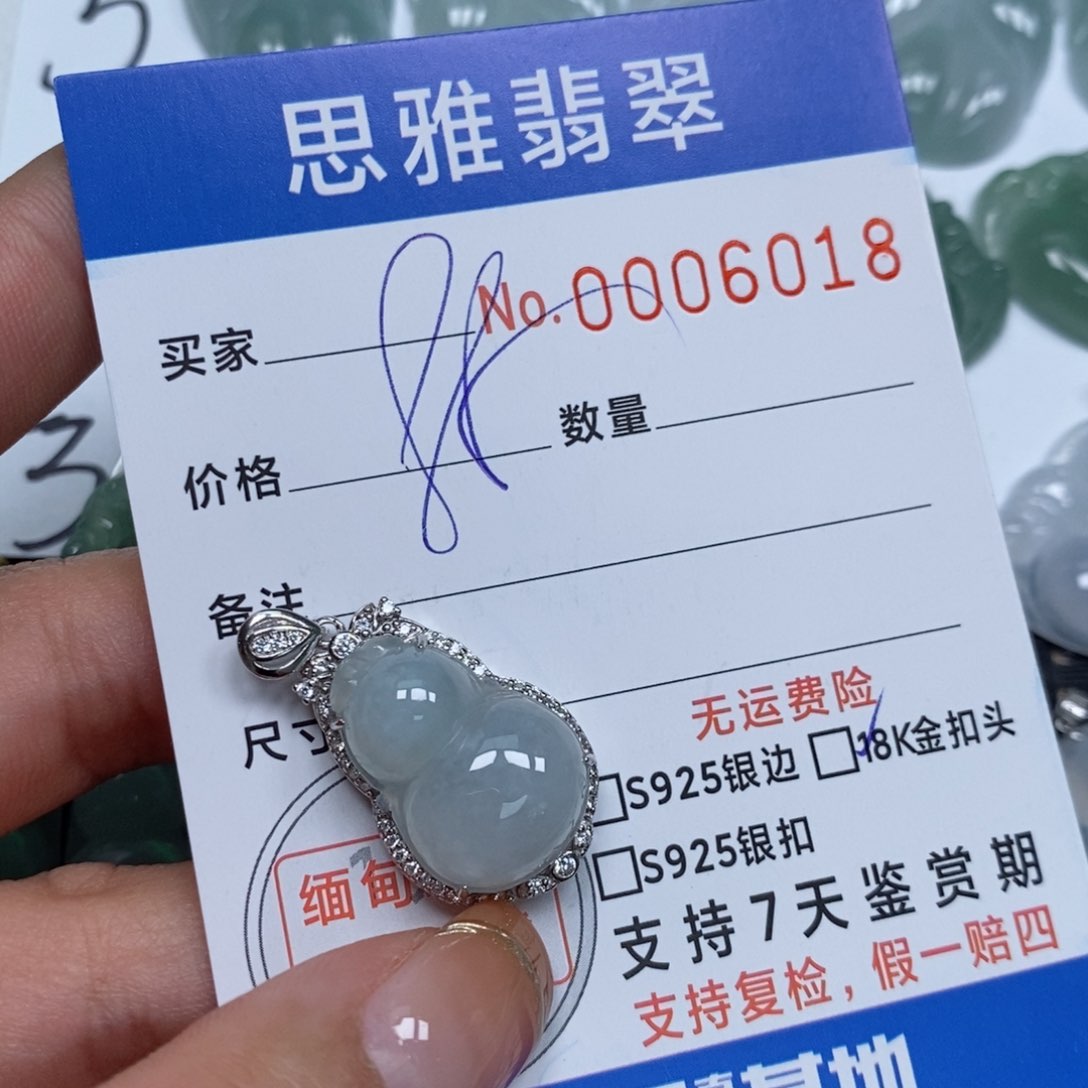 翡翠颈饰未镶嵌天然缅甸翡翠