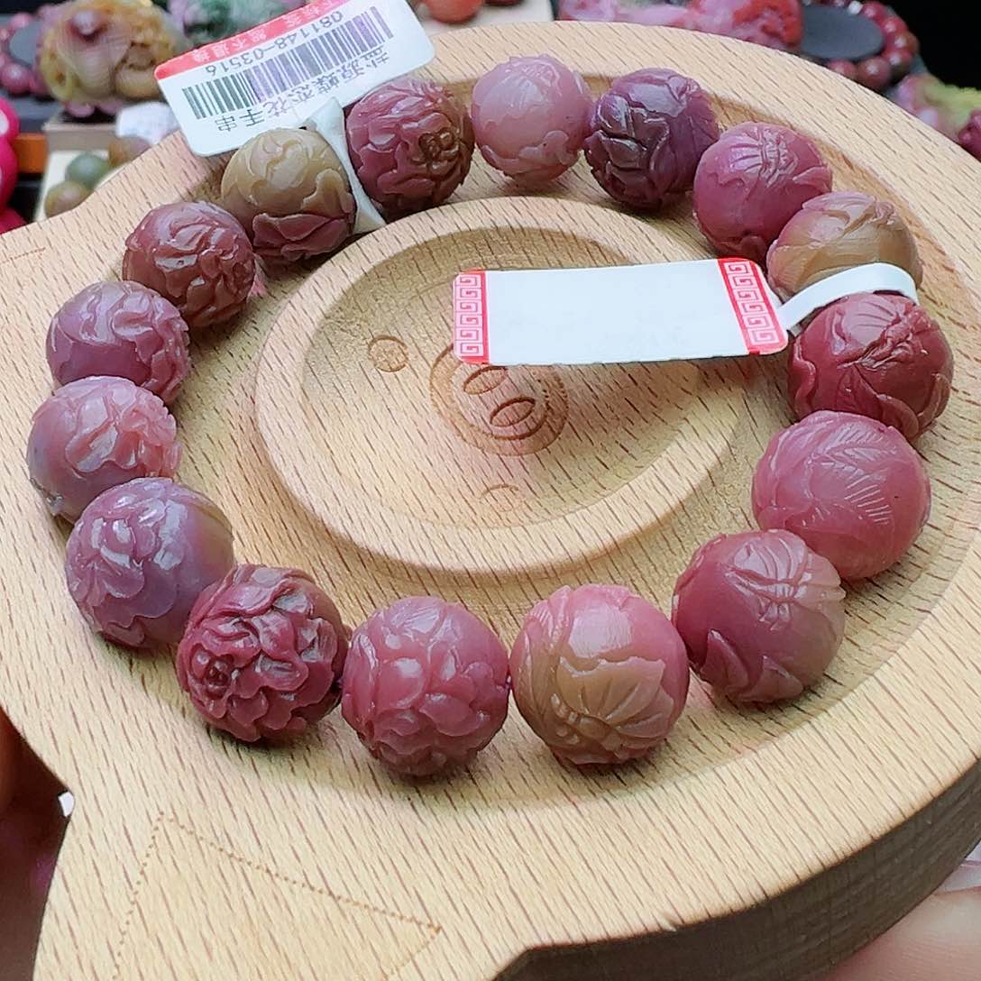 定制石英质玉盐源玛瑙定制未镶嵌