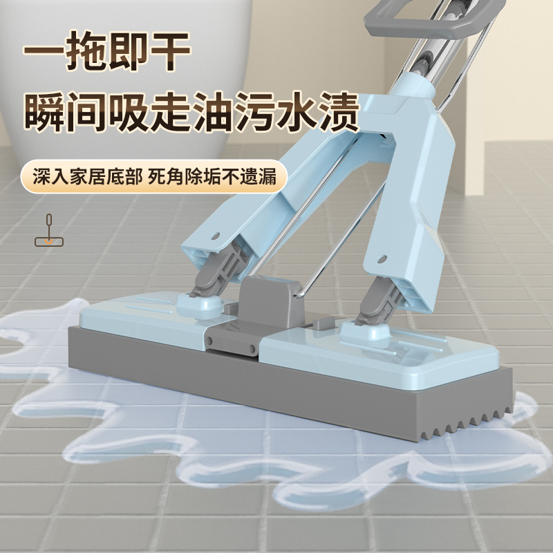 拖把免手洗海棉胶绵干湿两用平板拖把对折家用大号拖布超强吸水