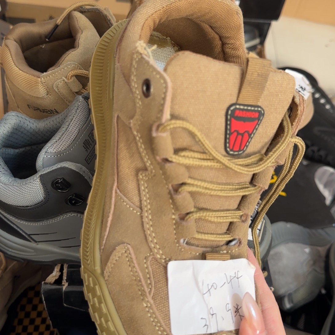 42码130驼。防烫运动