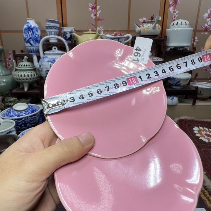 碟461啊啊啊啊啊啊啊啊啊啊啊啊