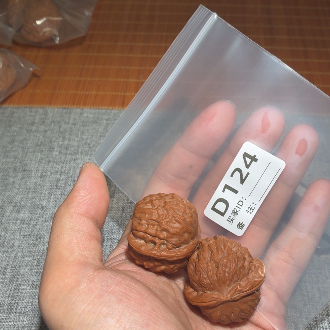 文玩核桃吊坠石门124