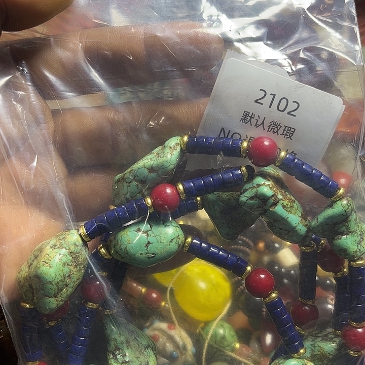 S***e菩提籽类工艺品2102