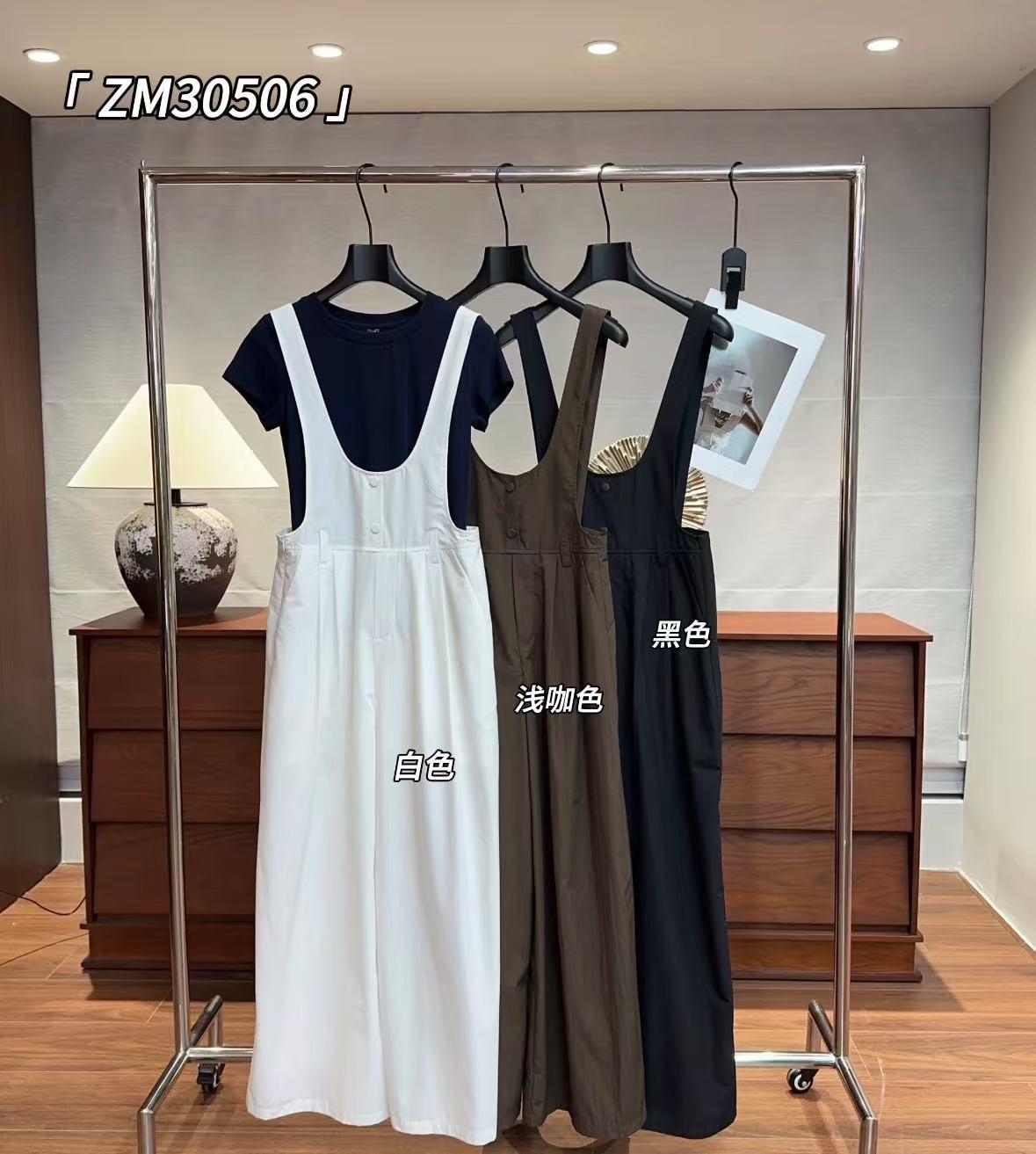 杨杨 致美-ZM30506【自留私服背带裤】减龄感穿搭可调节显瘦背带裤