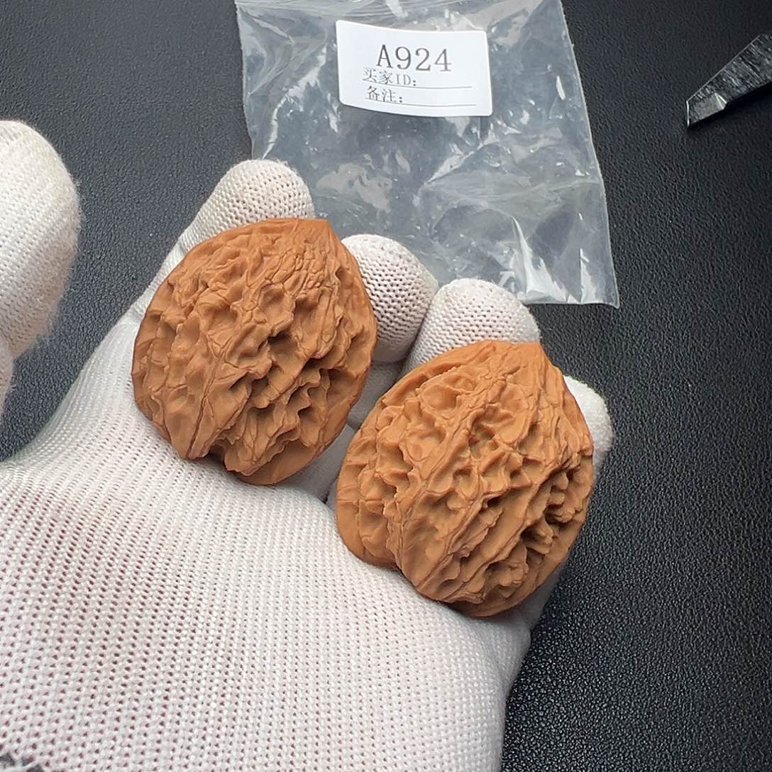 A924通天八39尺微微精修尖