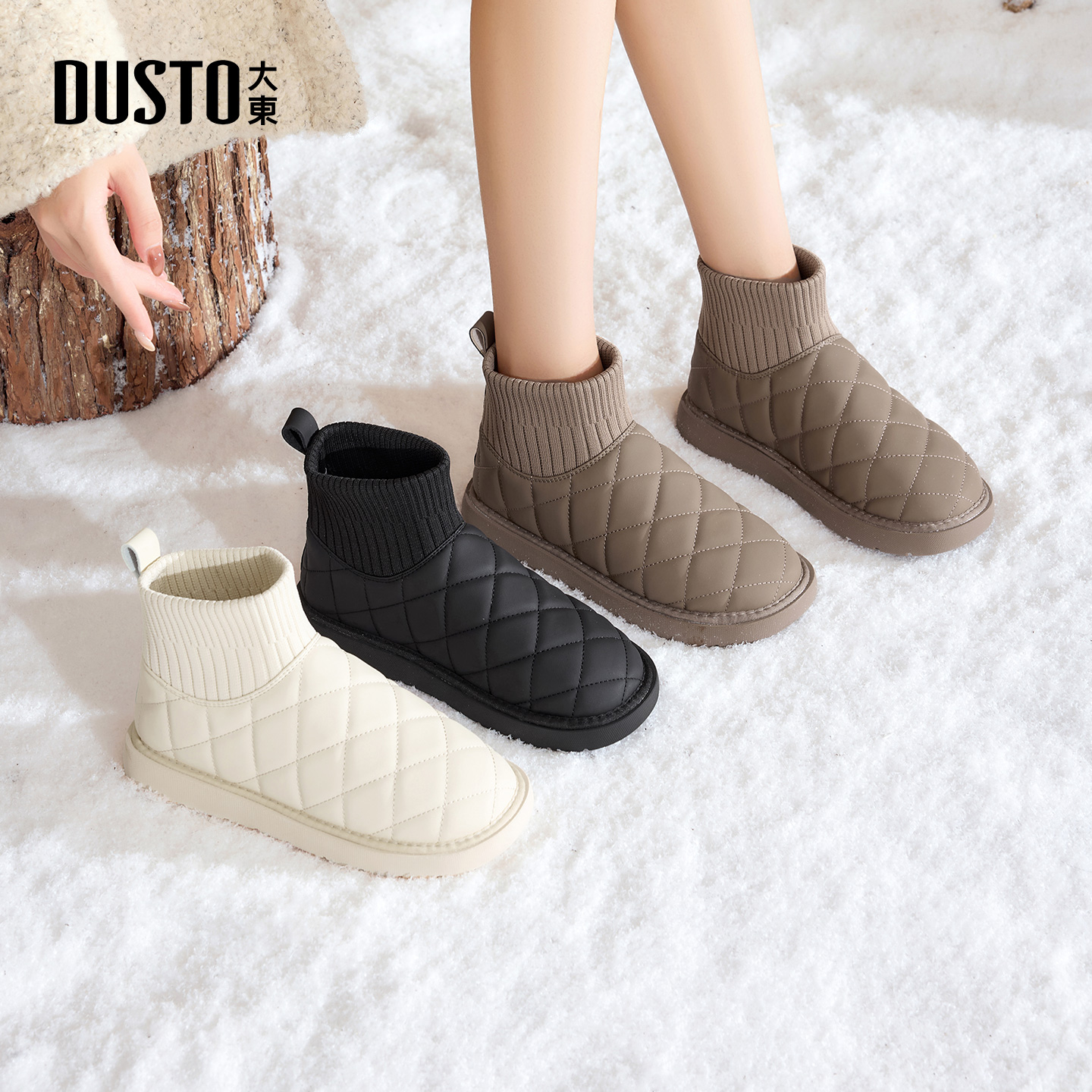 大东女鞋雪地靴女款爆款2025新款时尚加厚外穿保暖加绒棉鞋女0225
