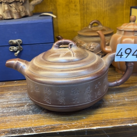 【闪购商品】紫砂茶壶孙****8紫砂壶等