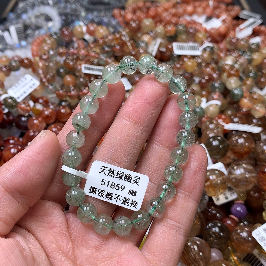 水晶手链未镶嵌，