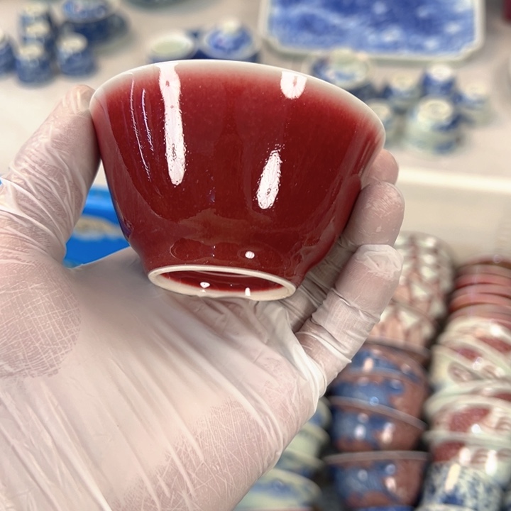 瓷片狼红斗笠主人杯qq