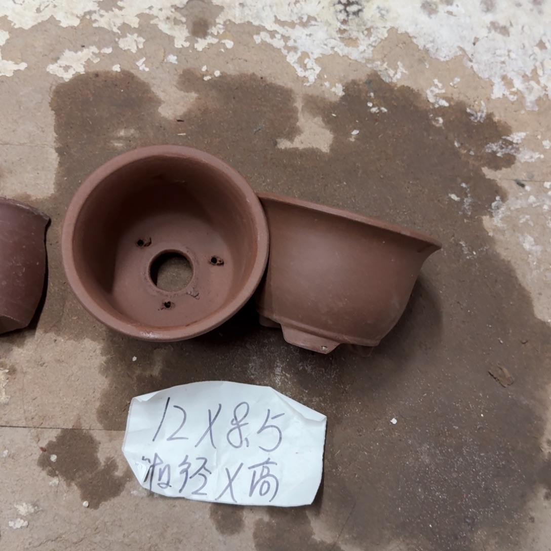 紫砂花盆破损包赔