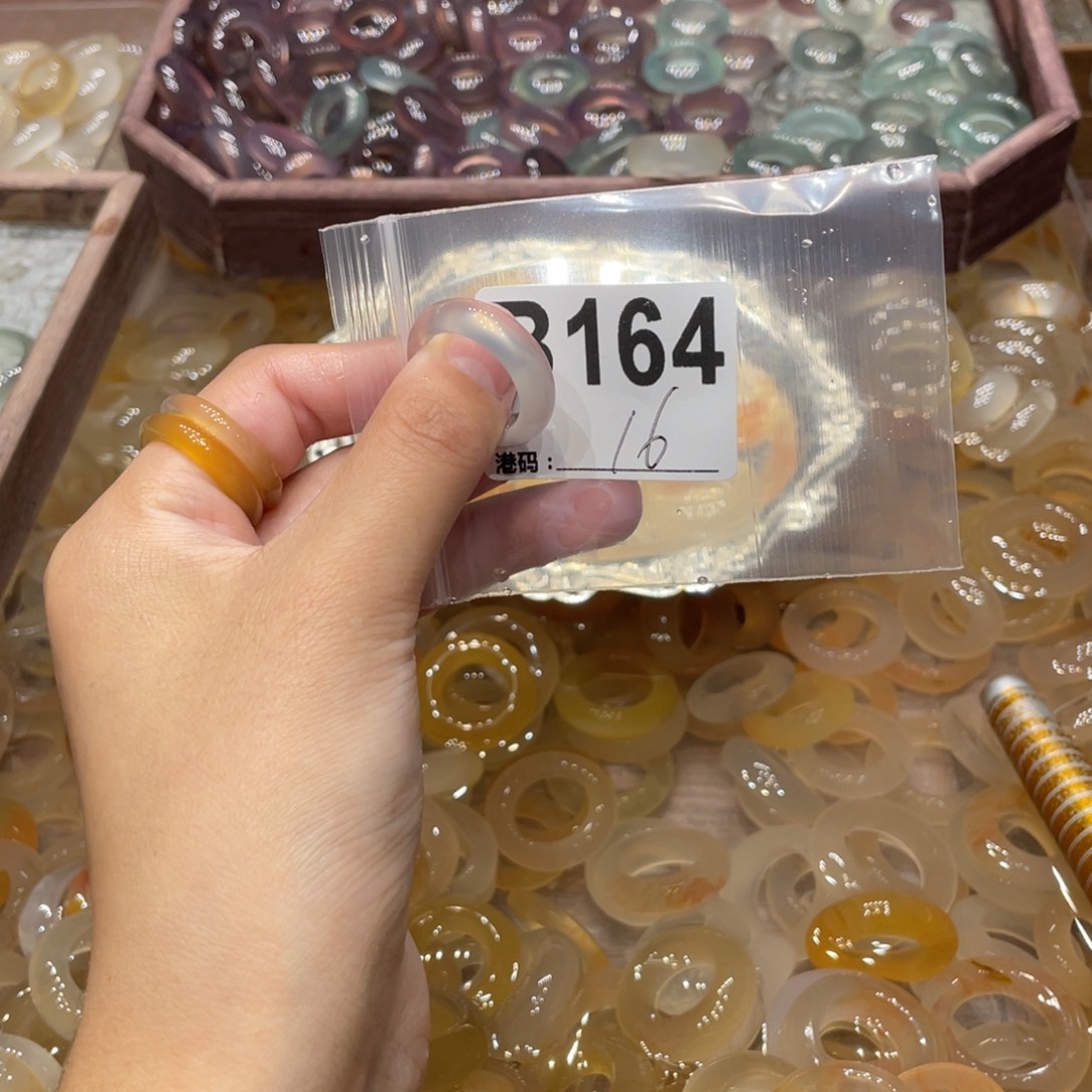 玛瑙/玉髓未镶嵌戒指164