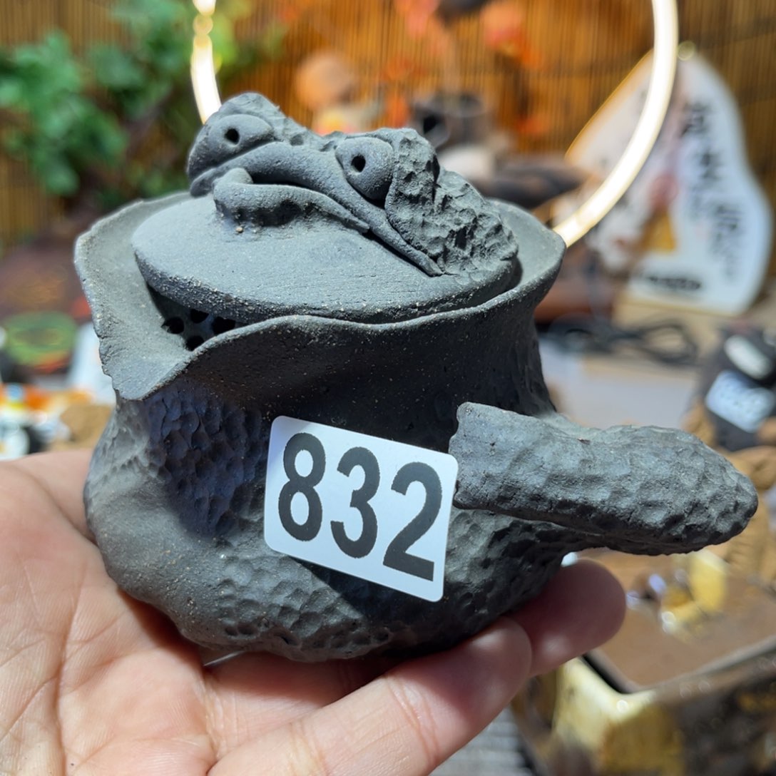 木村信弘柴烧保平