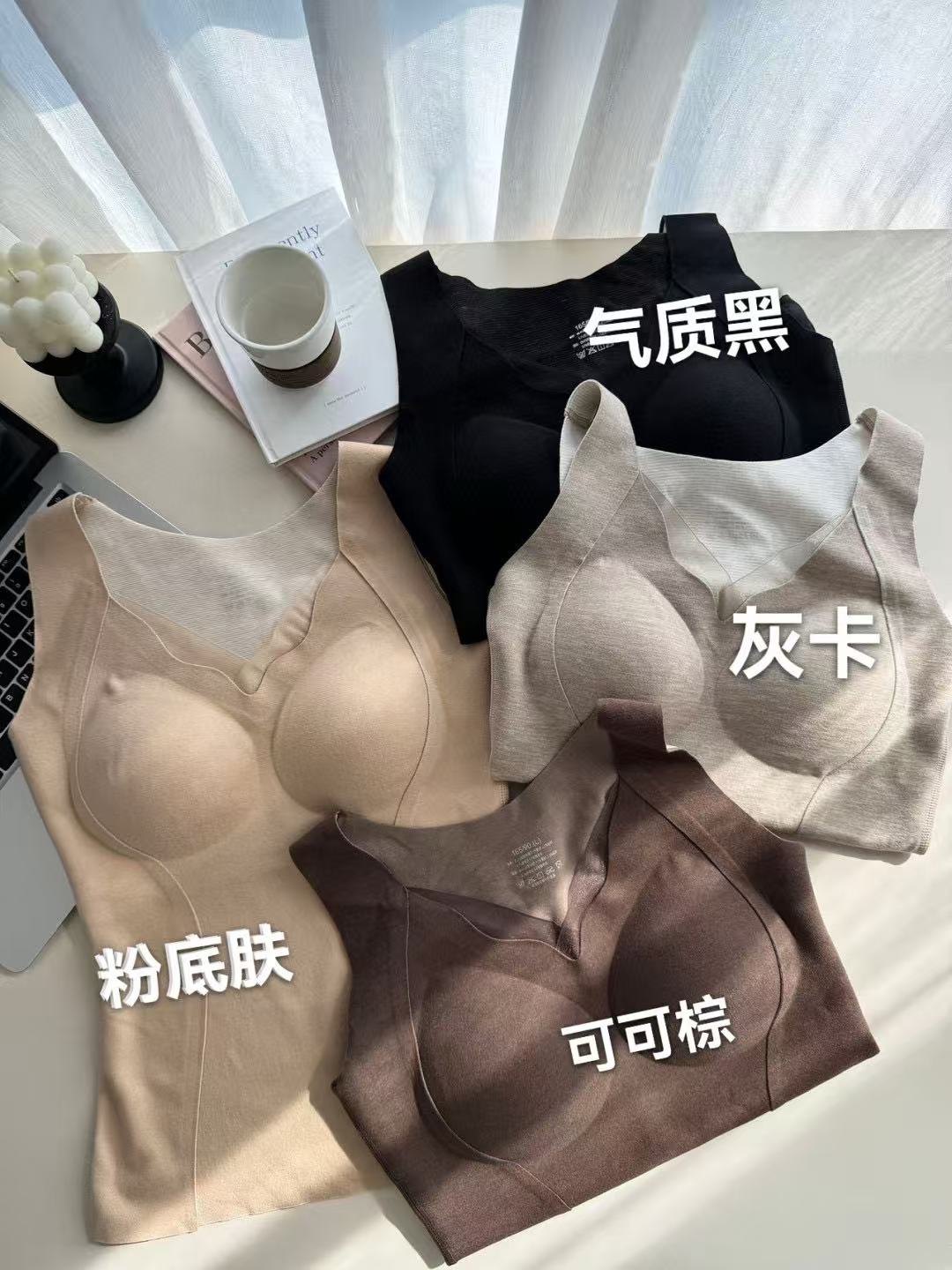 【豆乐推荐】大童亲子华子垫背心