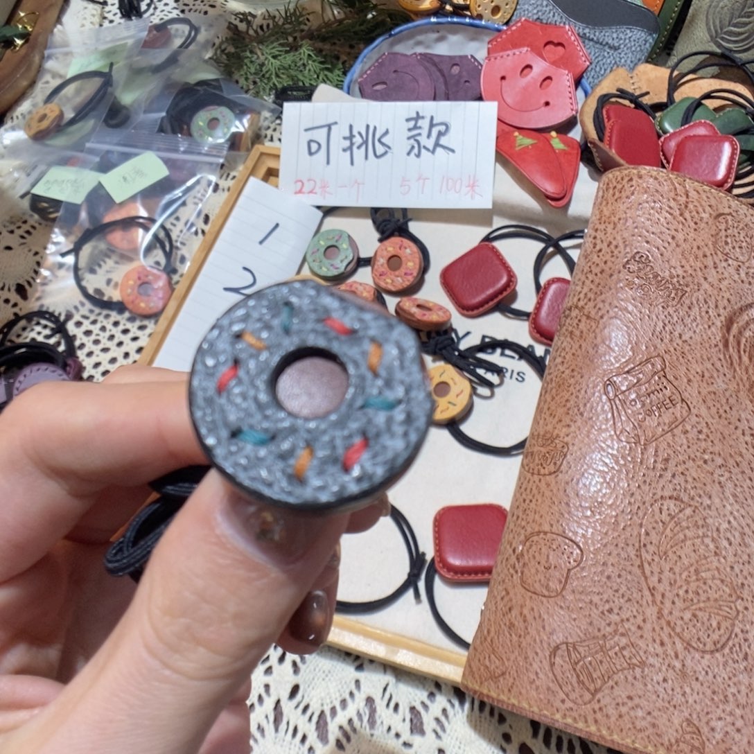 ****姥布艺铁合金黑色甜甜圈