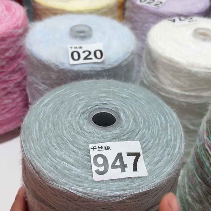 947云锦新品2斤福利