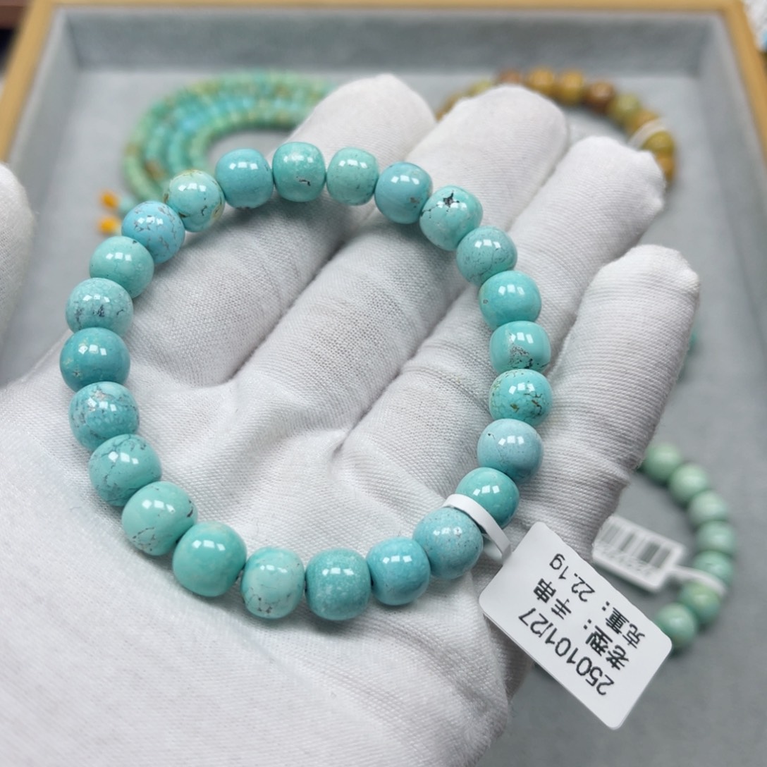 绿松石挂件未镶嵌