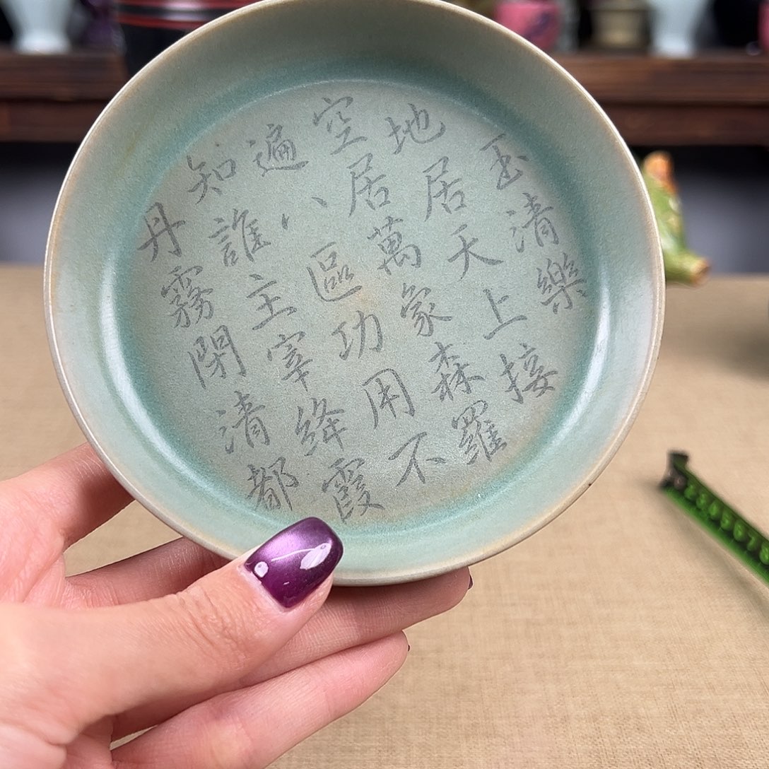 瓷器瓷器瓷器瓷器