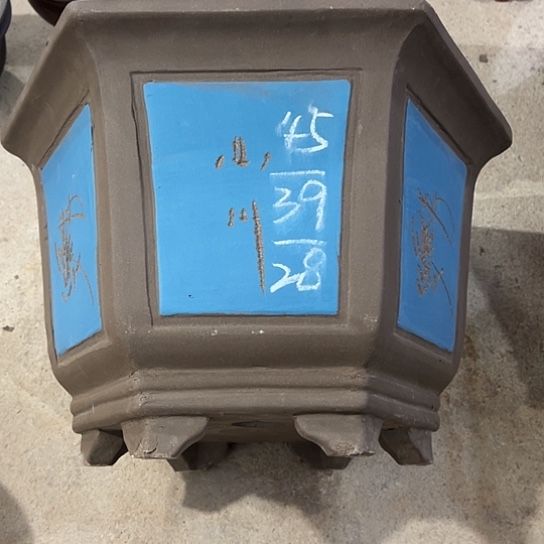 紫砂工艺厂……紫砂工艺厂……